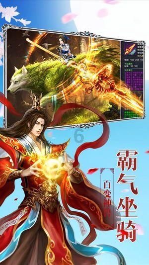 属垣有耳