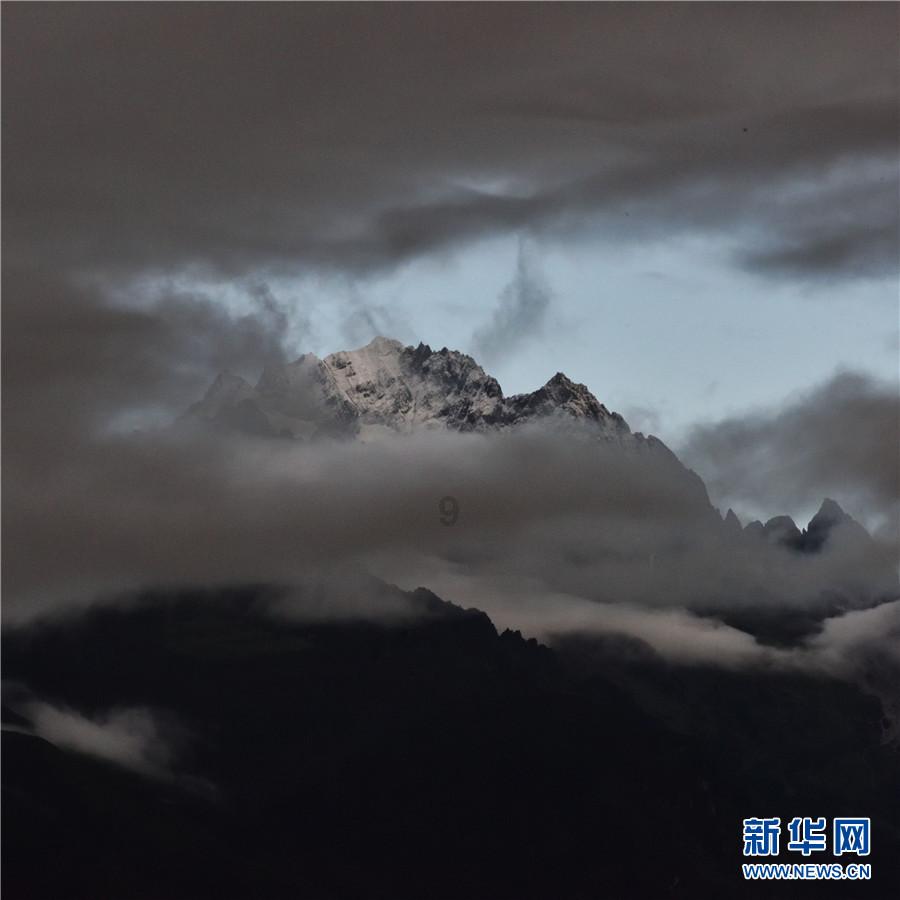 鹰击长空2