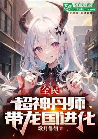 毕节启动低温凝冻Ⅲ级应急响应