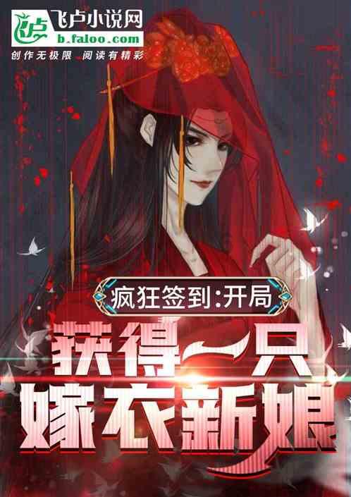 悟空降妖