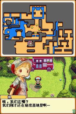 探索神秘小屋7