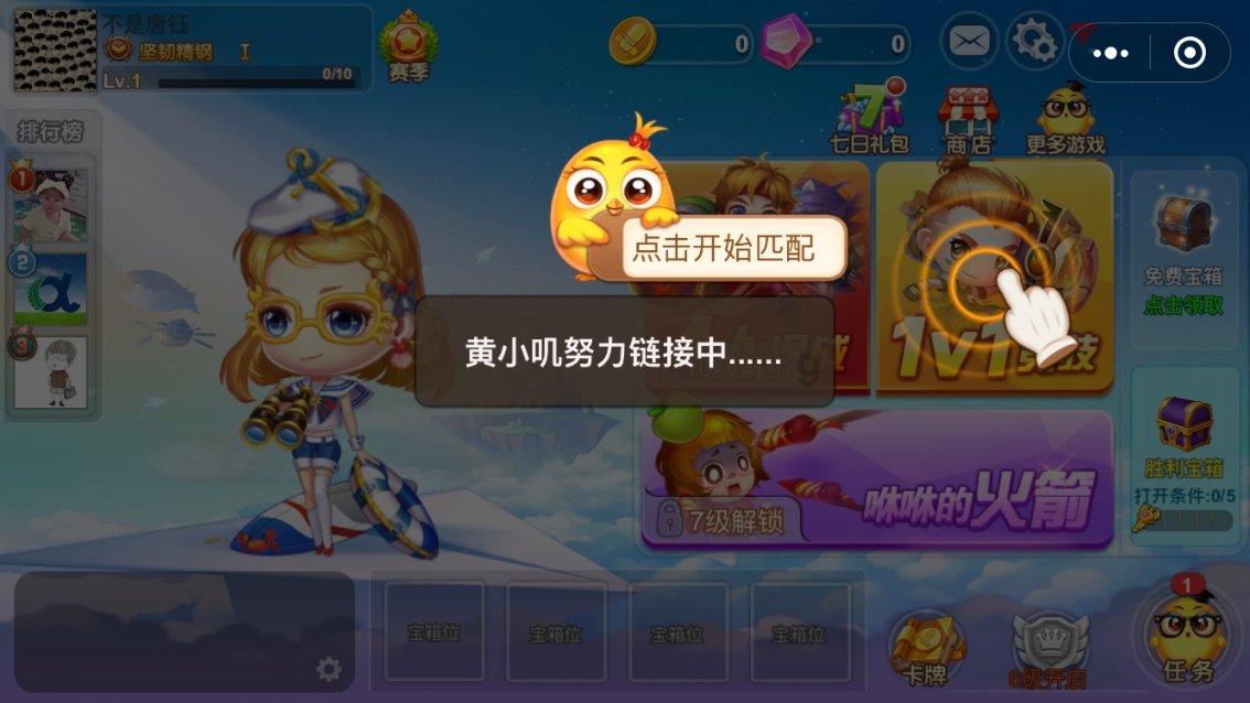 打击盗版！青岛中院判决了全国首例AR/VR内容应用盗版案件