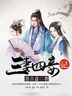 深入了解碧冬茄种子怎么采集?,参与知识星球平台共享学习