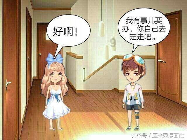 奇点灰烬