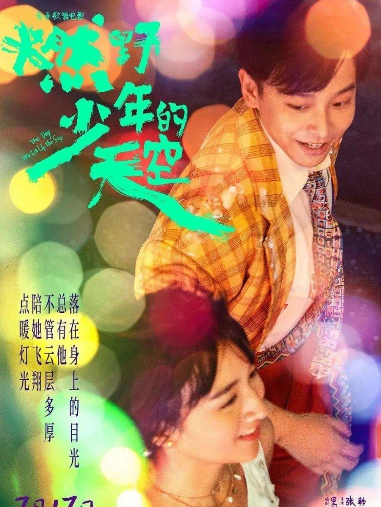 芭比的工作服