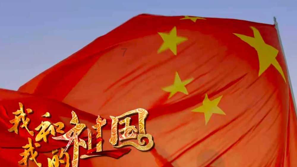 万词王
