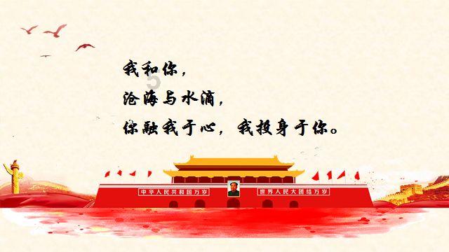 3741怎么算24点？游戏画面