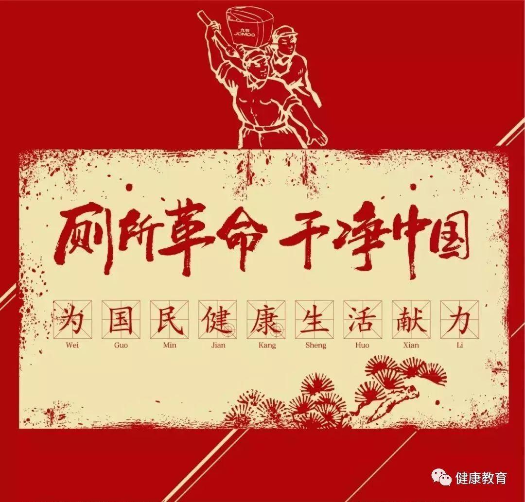 虫虫助手下载