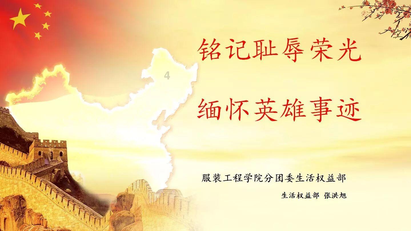 植物大战僵尸14