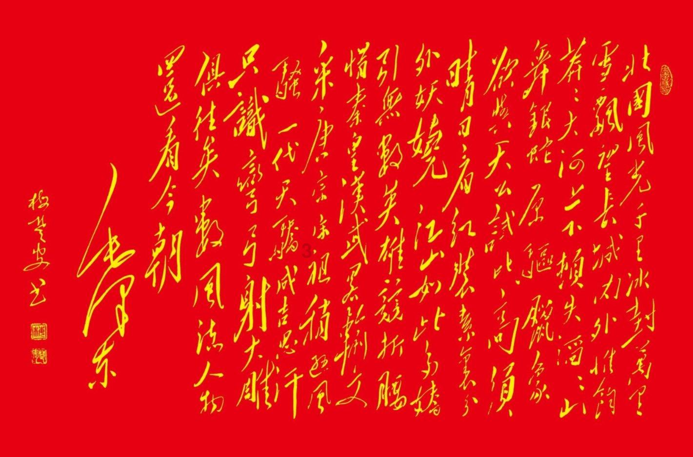 全文|证监会进一步加强融券业务监管，全面暂停限售股出借