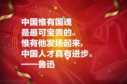 神秘老宅找不同