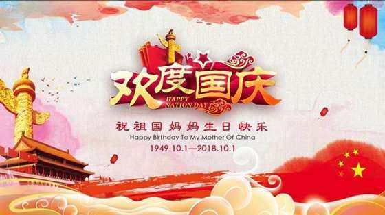 街头摇滚风