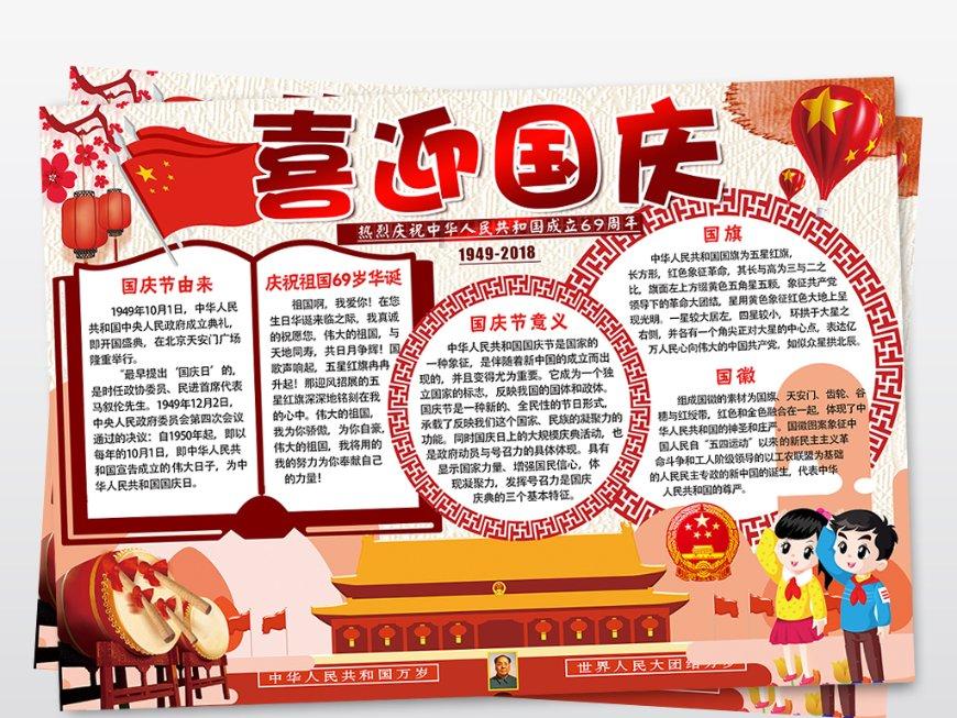 地道口语 | I potato you是什么意思?快跟外教学习吧