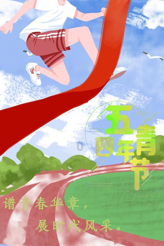 乳腺增生真的会癌变吗?