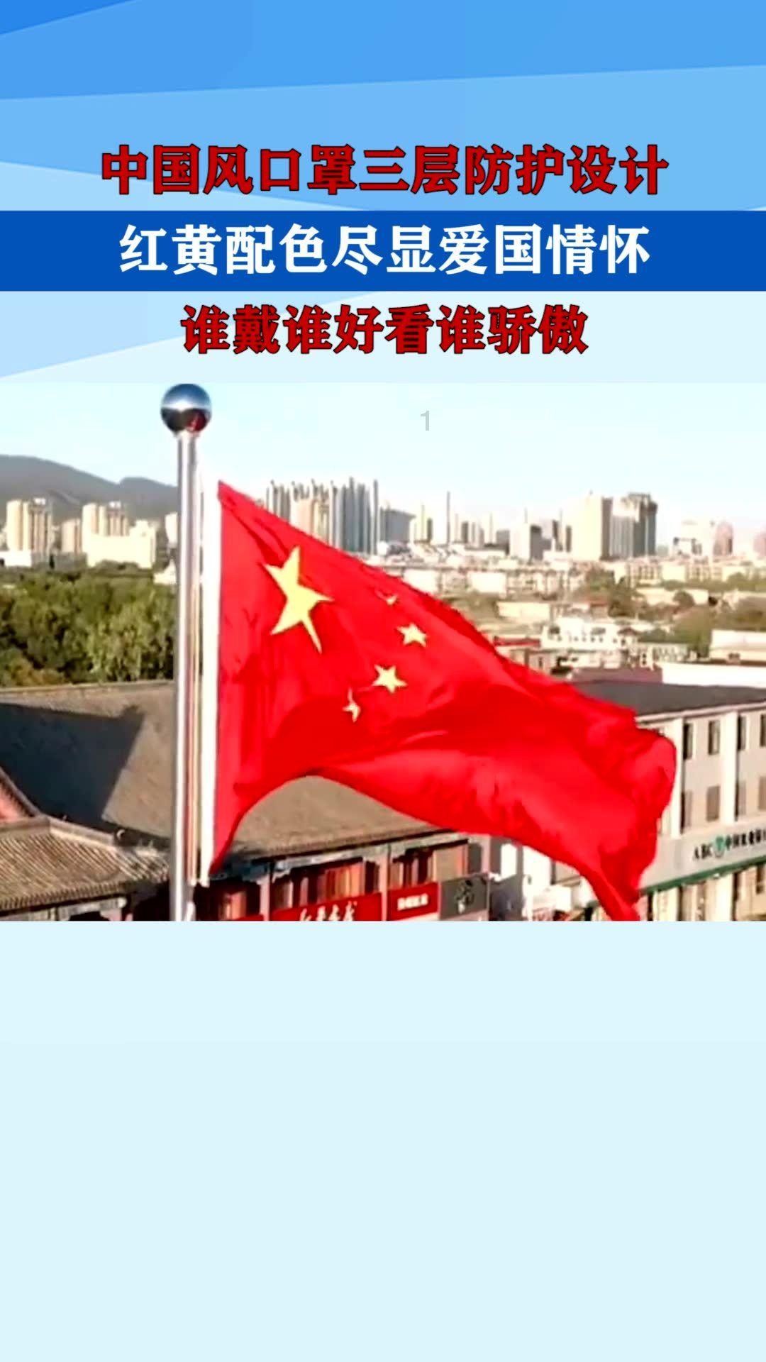 寒潮来袭，江西万安：积雪压垮顶棚，50万斤水果被成功抢运