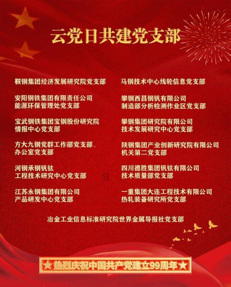 小猫钓鱼正版下载中文版