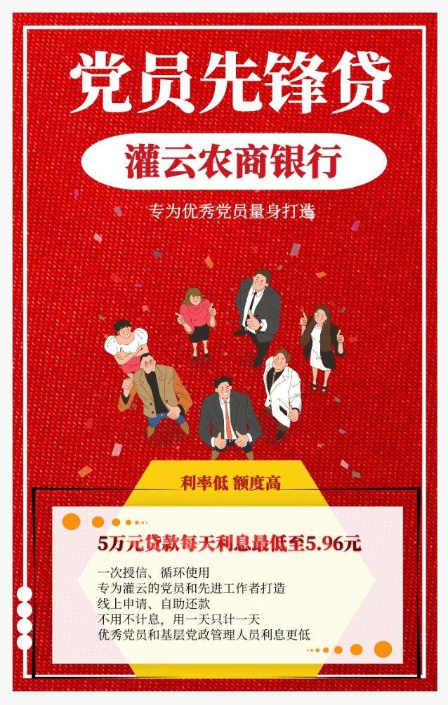 女孩子说我不想你了怎么回复？游戏画面