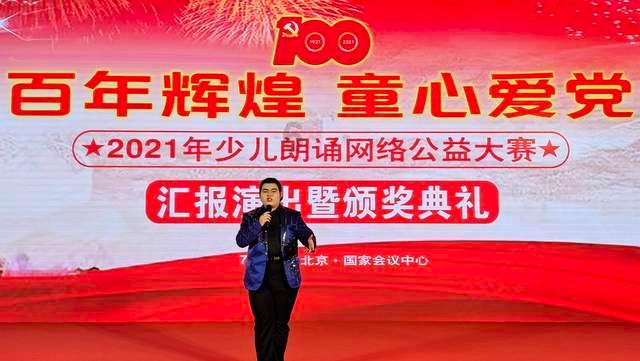 给我善意我就是什么？游戏画面