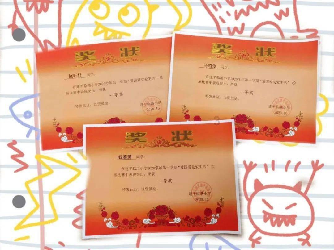 宿茂臻瞄准高中锋：1米9！28岁！联赛银靴！中超再现翻版泰山队