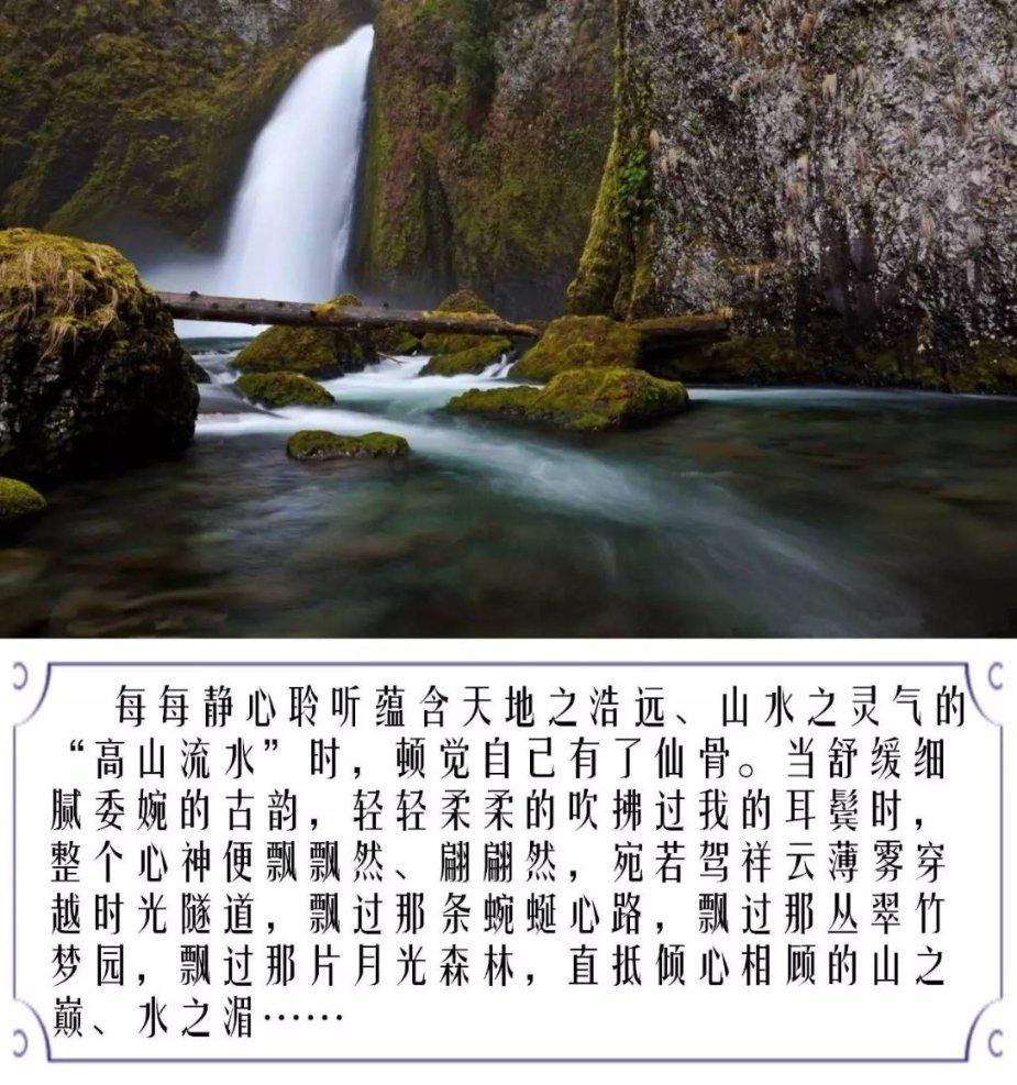 无夜之国2