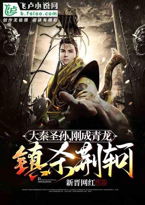 3D滚动球