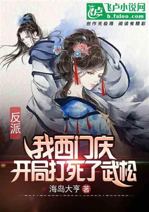 拯救受伤的猫